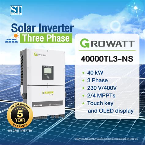 GROWATT solar inverter datasheet